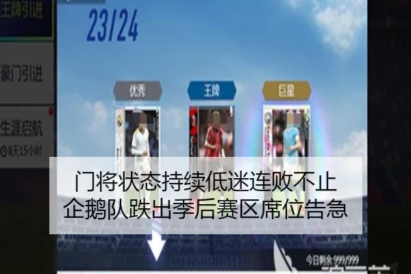 men-jiang-zhuang-tai-chi-xu-di-mi-lian-bai-bu-zhi-qi-e-dui-die-chu-ji-hou-sai-qu-xi-wei-gao-ji-2-908.jpg